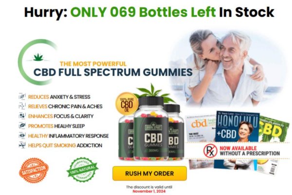 Green Street Origins CBD Gummies